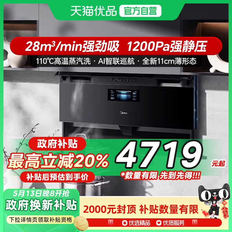 YG11 AIR 28m3/min ɫ Ծɻĳ̸̻ϴóYG11 AIR4819.5Ԫ