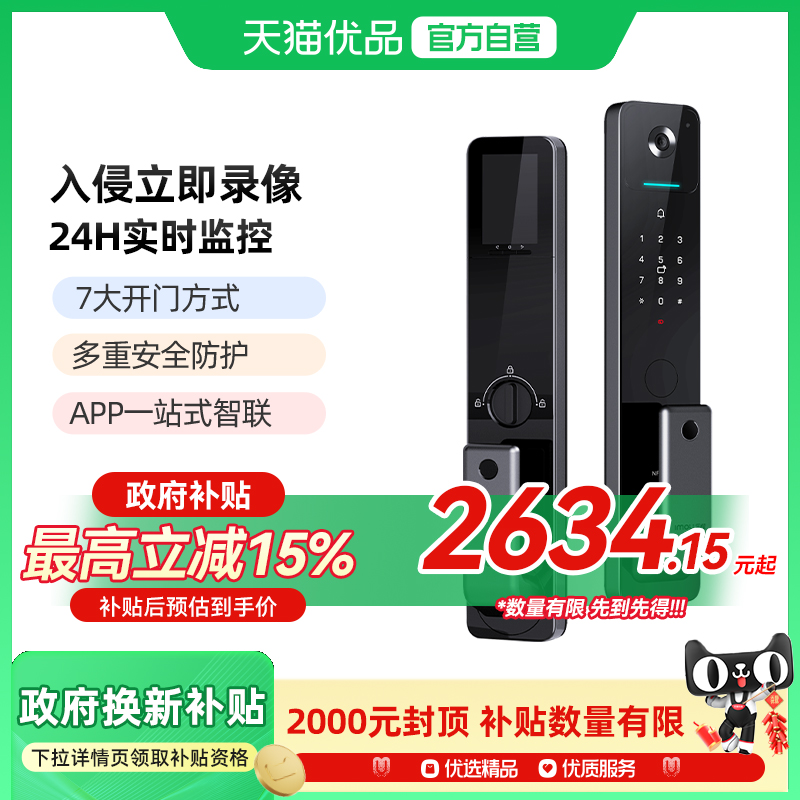 õɫ ֳԶƵָϽ3099Ԫ