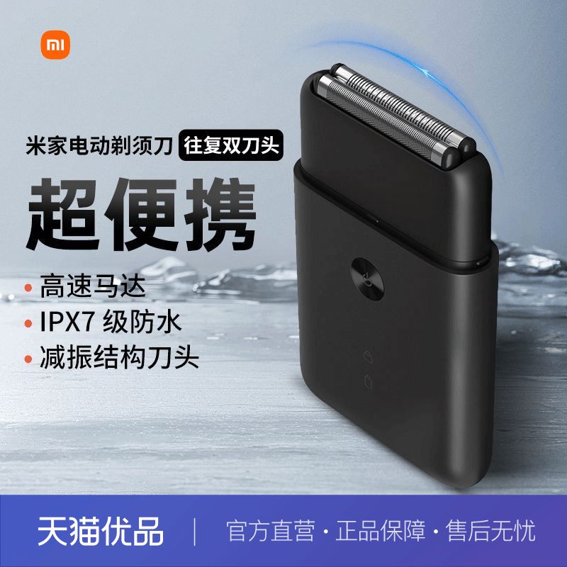 С׼ҵ綯뵶˫ͷʿЯκŮʿ