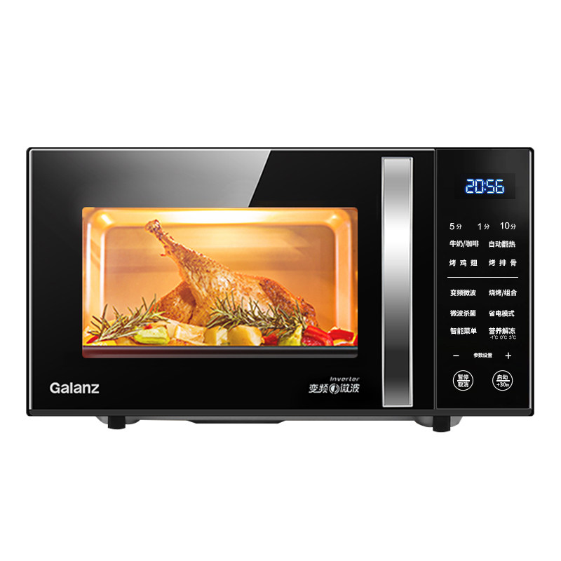 Galanz/格兰仕 一级能效家用变频微波炉多功能微波炉