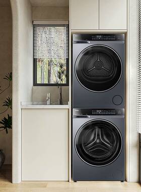 【精品】Haier/海尔 XQG100-BLEG590HU1+GA100-STQ590HU1洗烘套装
