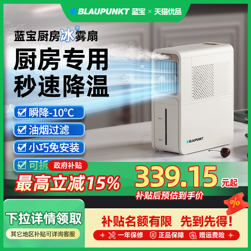 ̹|ɲϴ|ɫ רõСյ÷Ǳڹˮ339.15Ԫ