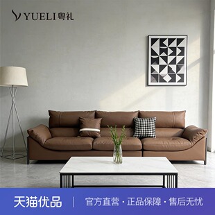 原版 310CM可定制颜色尺寸材质 YLY252001休闲沙发直排 粤礼
