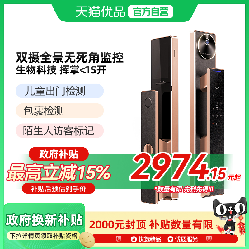õɫ ֳimouAIƾ˫ƵLIGHT1-sxp3499Ԫ