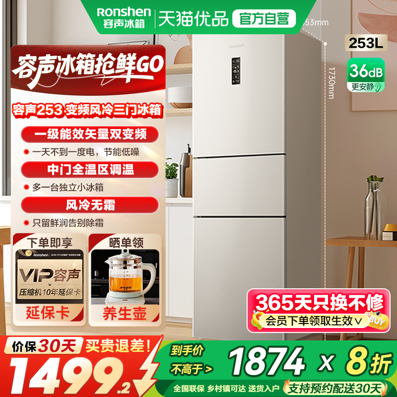 ڲBCD-253WD12NP 253Lɫ 253һЧŵ 1459.2Ԫ()