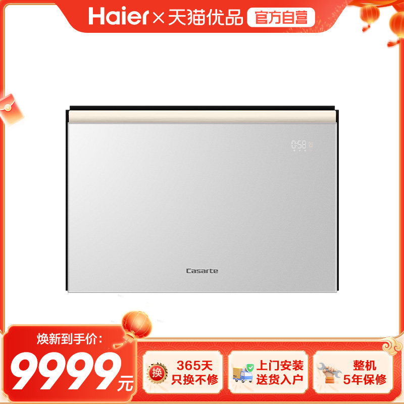 洗碗机不进水故障：如何快速排查和彻底修复 (2026年真实经验指南)