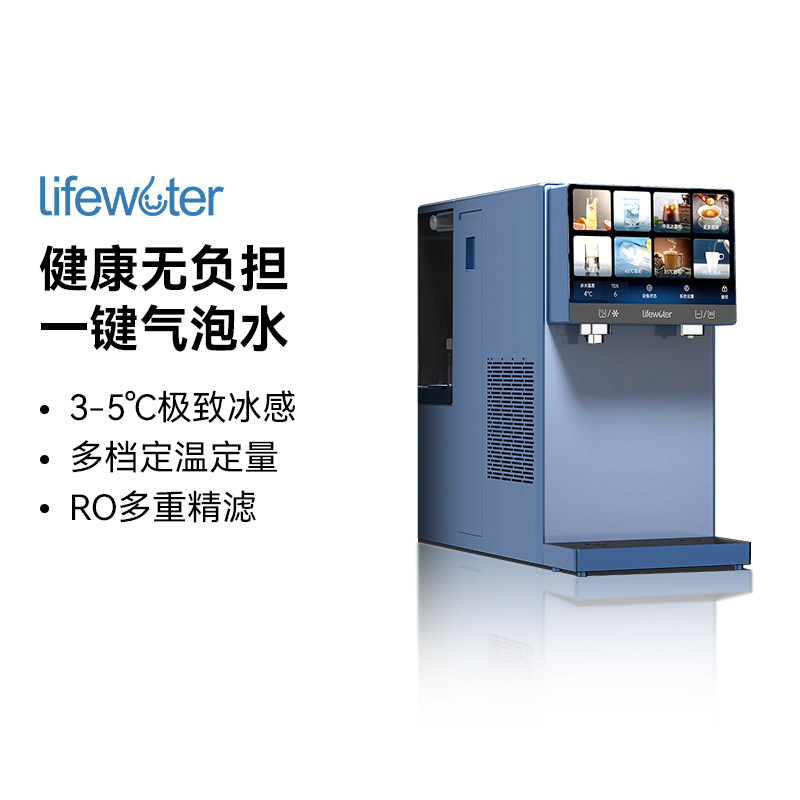 S3 ������������������S3����̨ʽ������RO����͸����ֱ���Ʊ���ˮ��