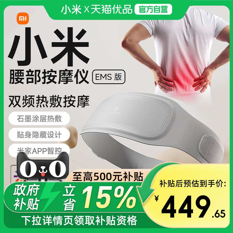 ���ڲ�������ɫ �׼�����������Ħ��EMS�� 449.65Ԫ(������)