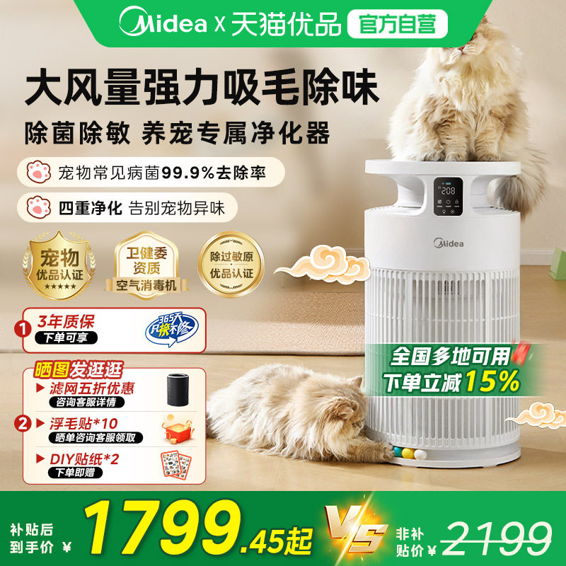 ���ڲ�������ɫ��������ӣ� ���ĳ��������������èë 2039.15Ԫ(������)