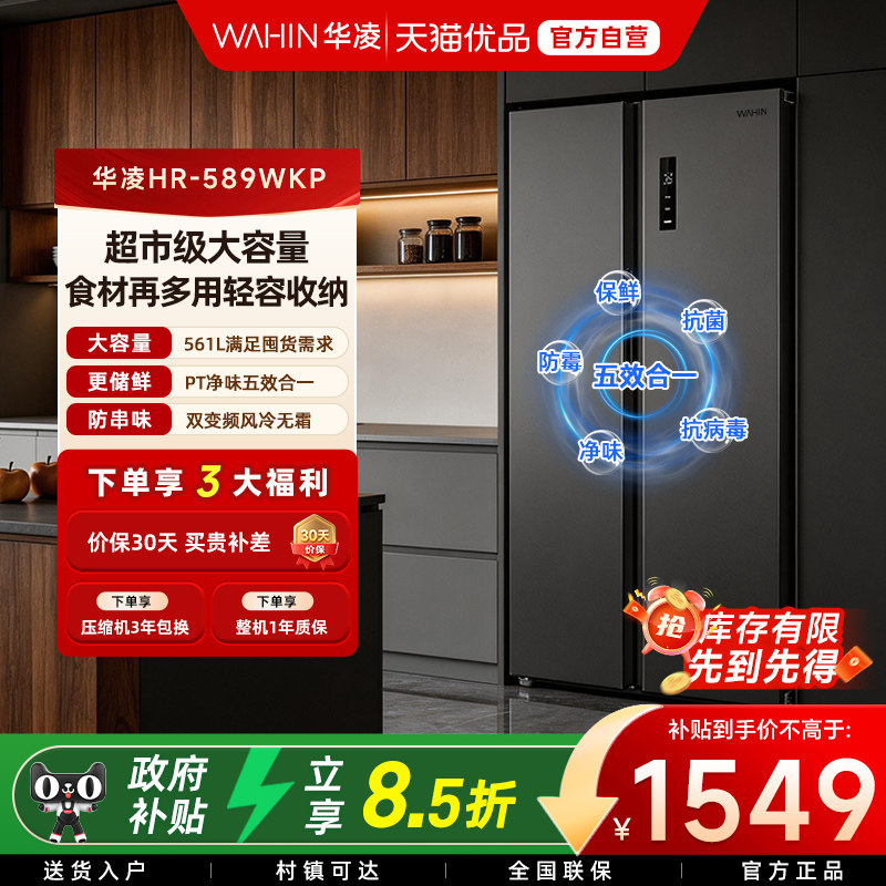 商品图