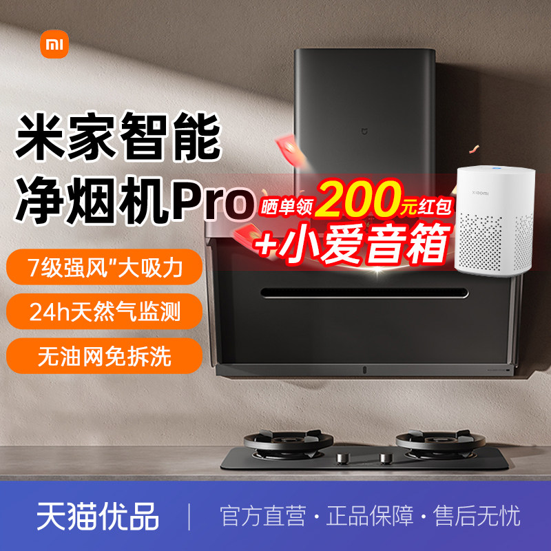 �׼� ���̻� MJ04C 11���� 3399Ԫ