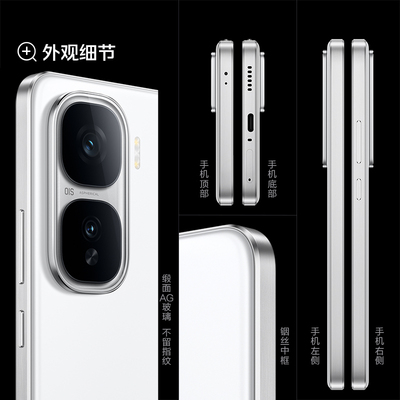 vivo iQOO neo10手机官方旗舰店官网学生拍照游戏电竞智能手机iq neo10新款