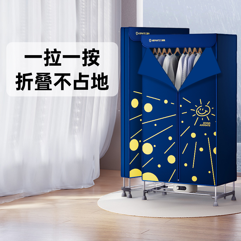 ˫1.45ס470L1200W  ؼ¿СͱЯ·»¼ܿ۵K8219Ԫ
