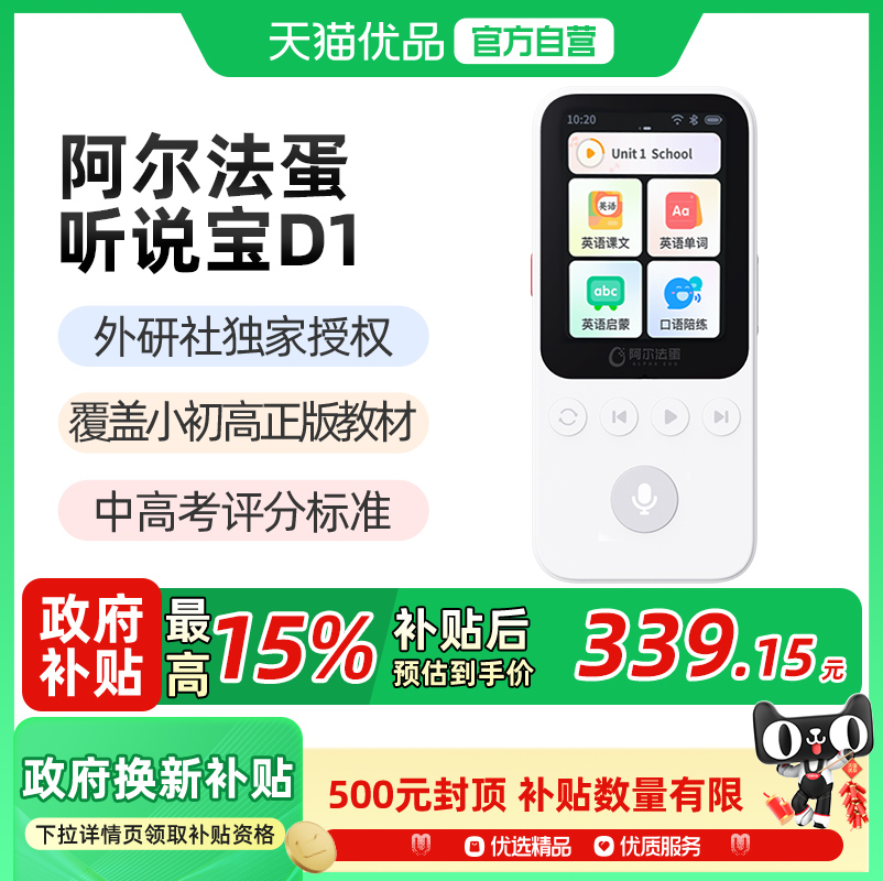 D1 D1629Ԫ
