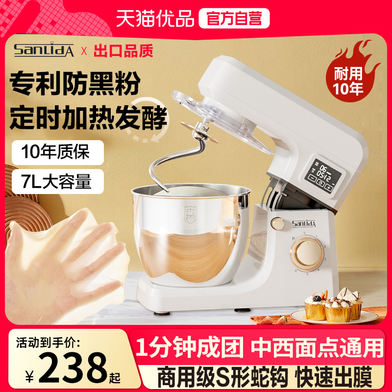 ڿ3L1500+ڷʳƷ߹ʱ*Ĥ* sanlidaʦСͺȫԶ淢һ̻238Ԫ