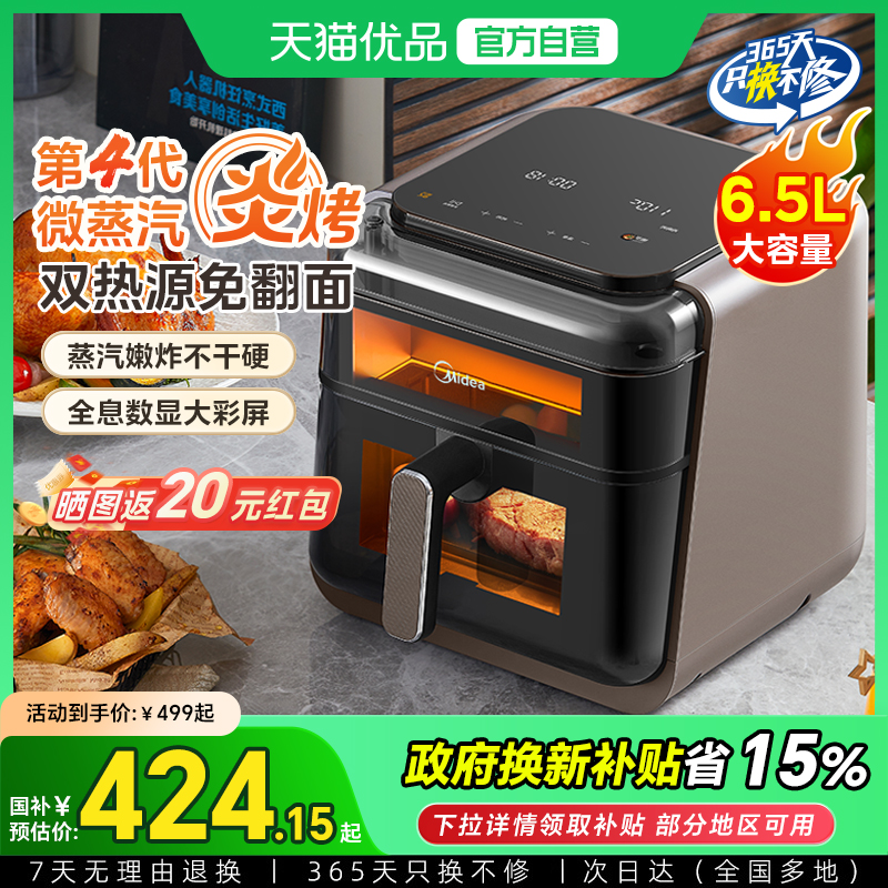 ڲ Ŀը⿻ⷭ׿һ翾M3499Ԫ