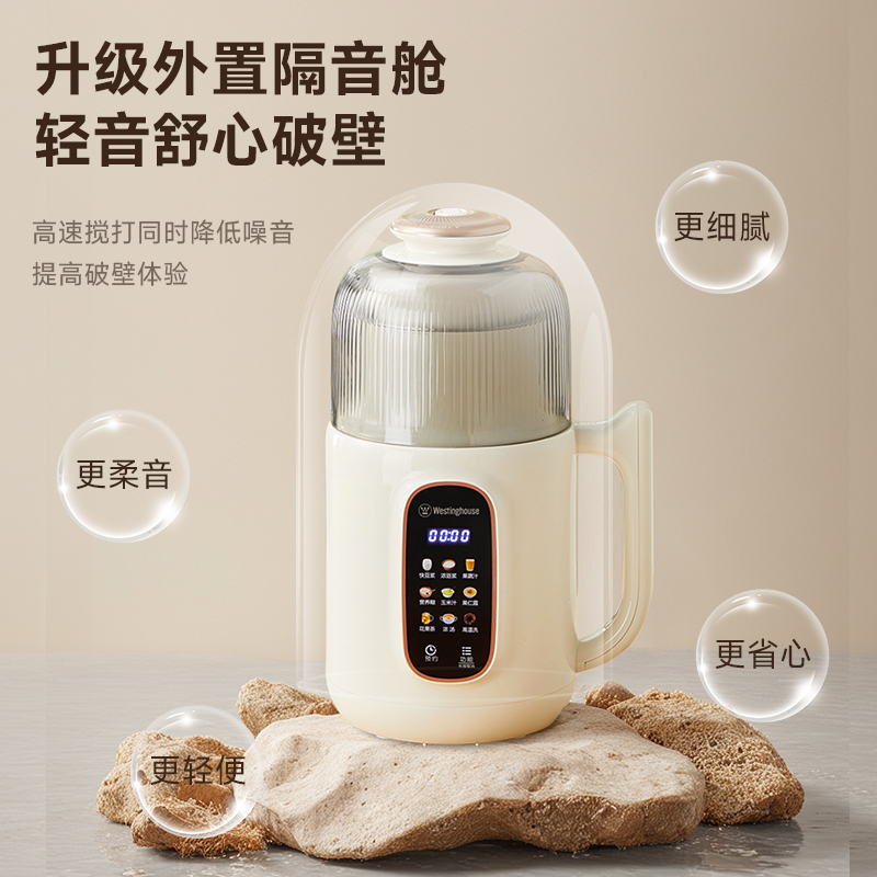 ʰף800ml ݲƱڻȫԶСͶ๦ܸʳJ50619Ԫ