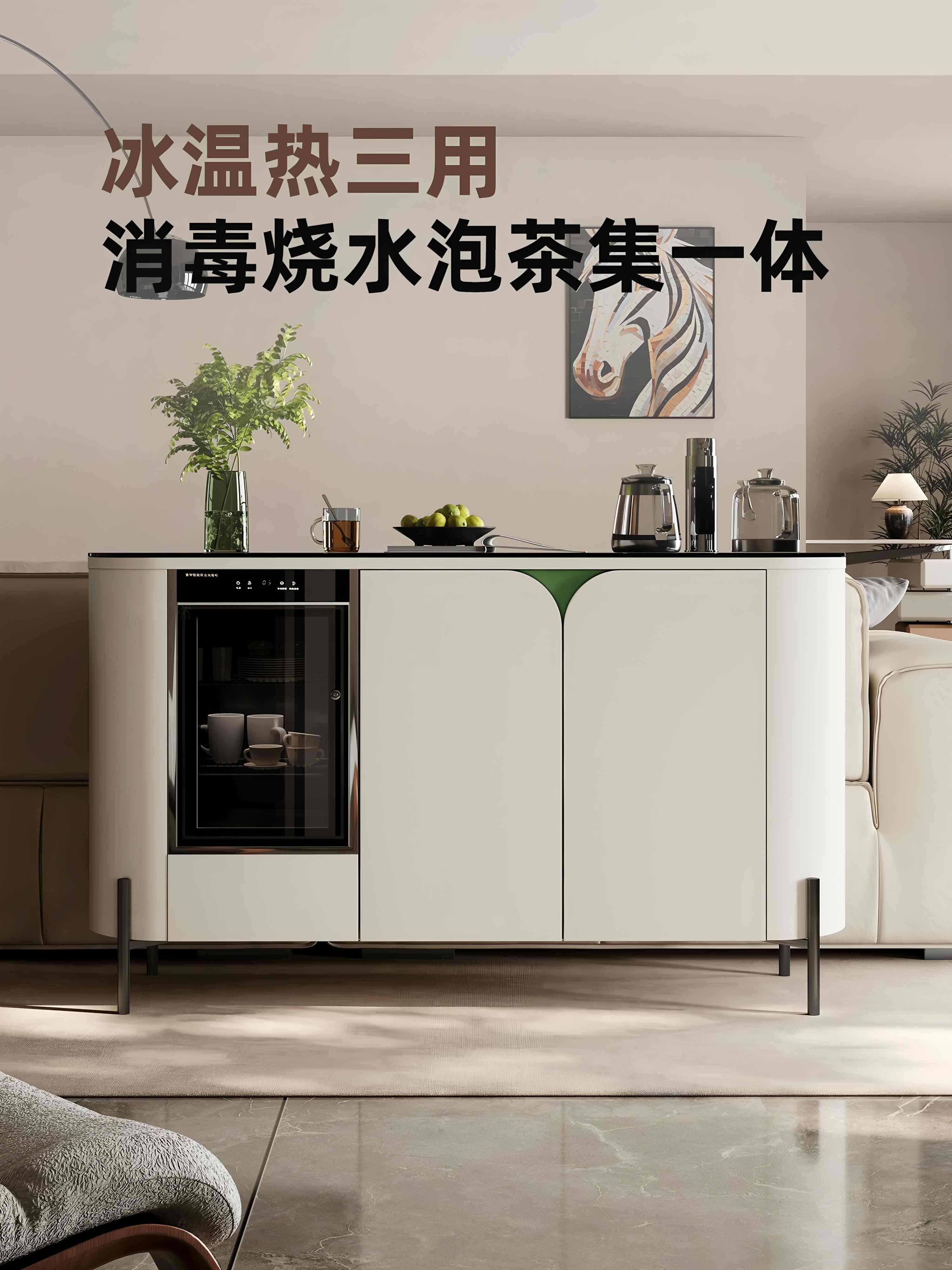 制冰水养生煮茶用品消毒果蔬净化