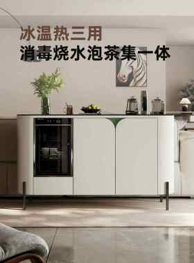 1一号客厅语音茶吧机消毒果蔬净化养生煮制冰水DX23-3L不含安装