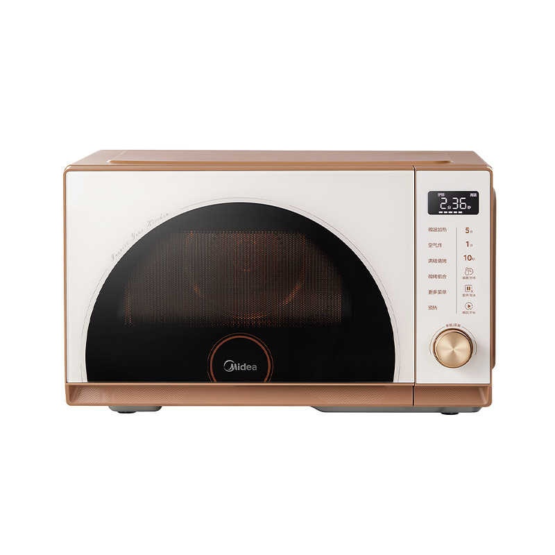 美的小滋味微波炉微烤炸一体机家用小型迷你微波炉烤箱C15/F23G3