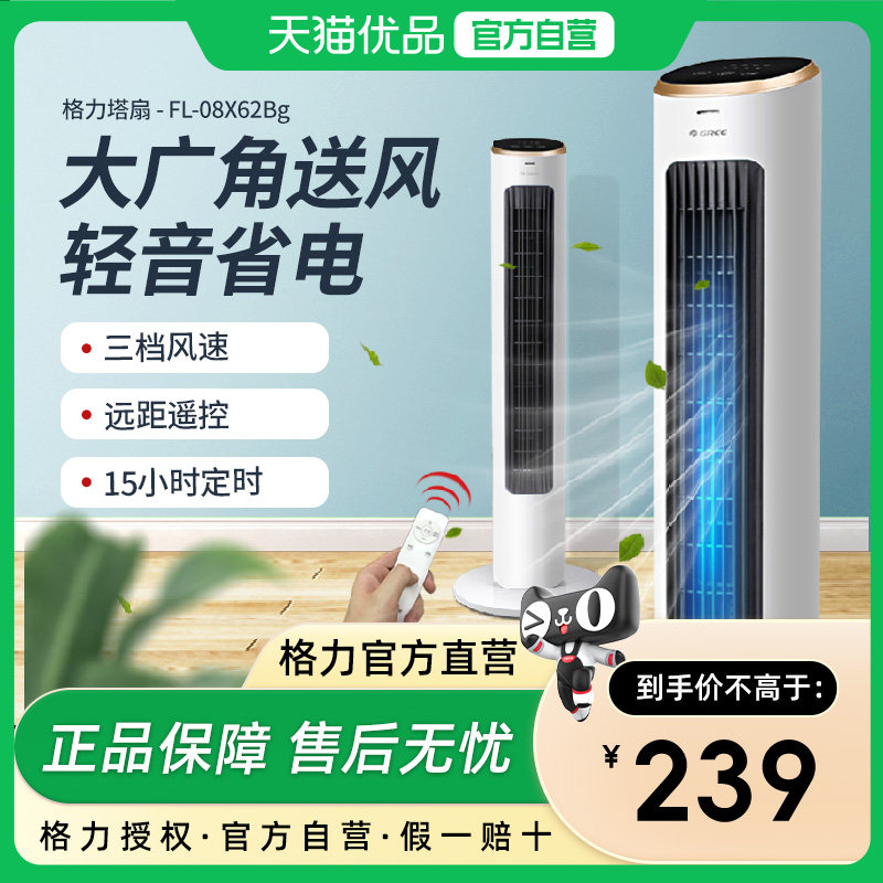 厂房降温电风扇买回去根本没用？2026年真实选型对照标准与3类场景排除清单
