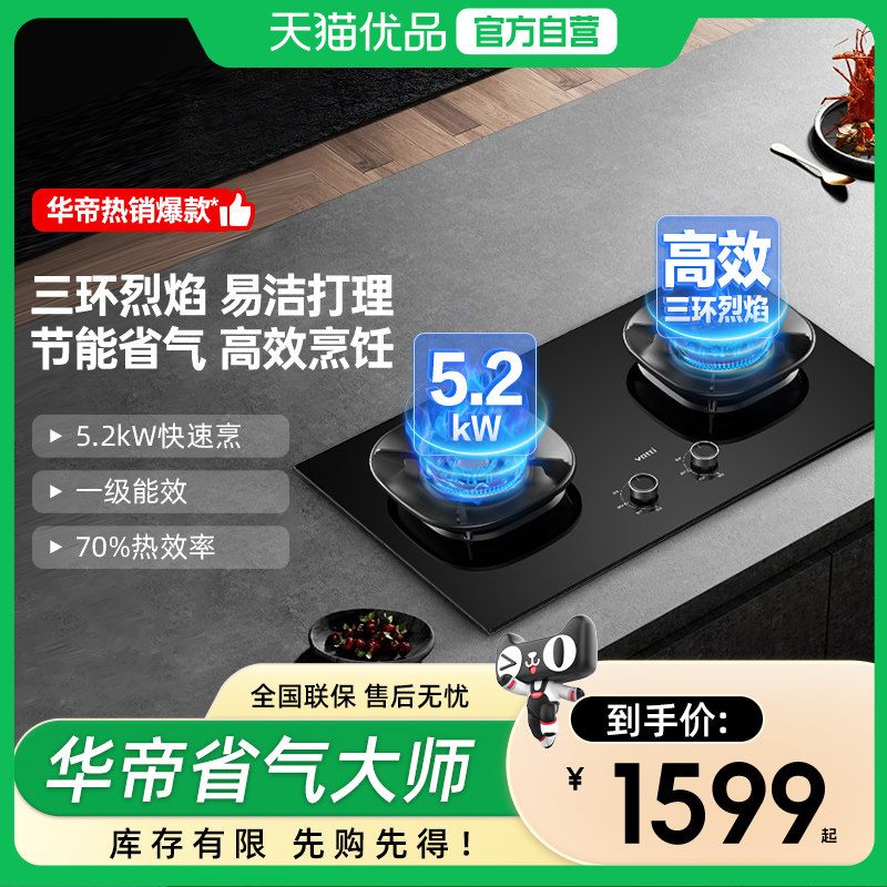 ����ȼ����i10309ú������˫�ʱ��Ȼ��Һ�������ͻ�Y��ɫ ��Ȼ��  1423.24Ԫ