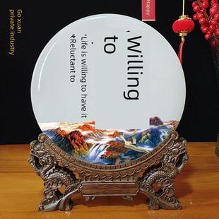 新中式 采购产品实德禅玉饰品 书房桌饰品 古架 灵感 家庭茶室