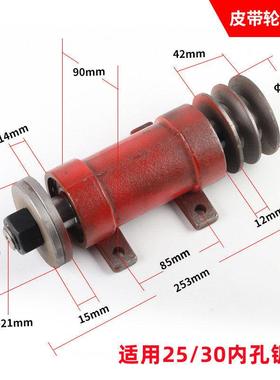 推台锯座 206推台锯主轴座 木工机械推205推台锯配件锯机轴承座锯