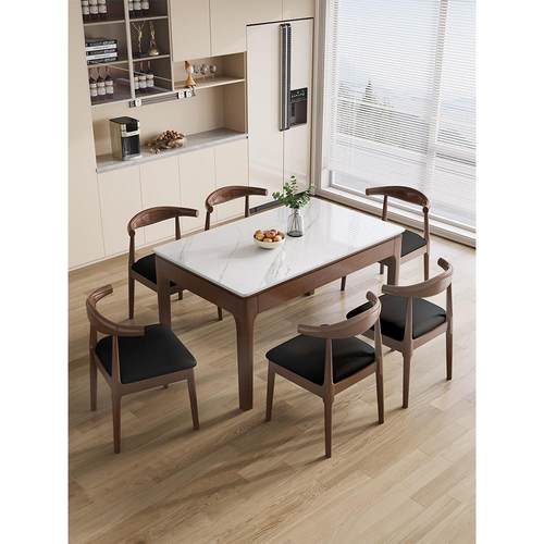 蓝色理想实木岩板餐桌椅组合小户型现代简约吃饭桌子长方形方桌