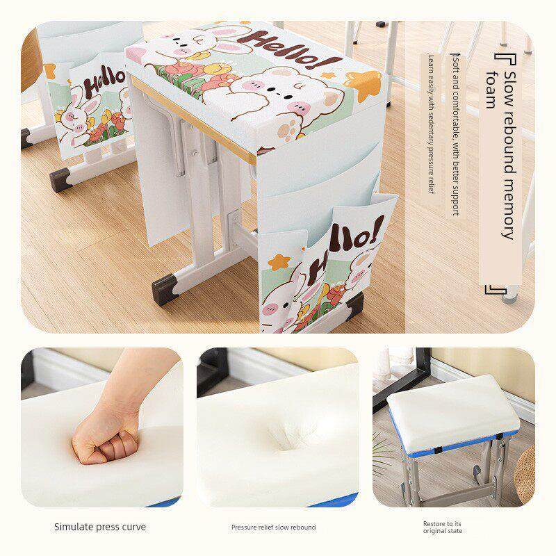 卡通记忆泡沫加厚学生垫长方形椅子垫屁股垫凳子垫教室久坐秋天板