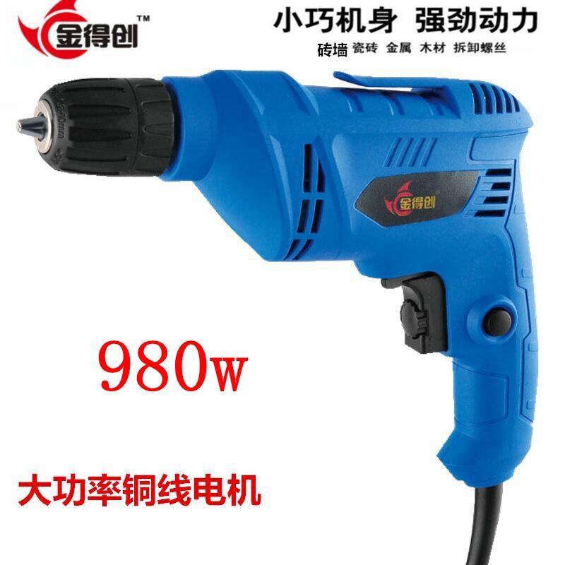 220V电钻多功能电钻正反转无极调速家用手电筒转电动螺丝起子大功