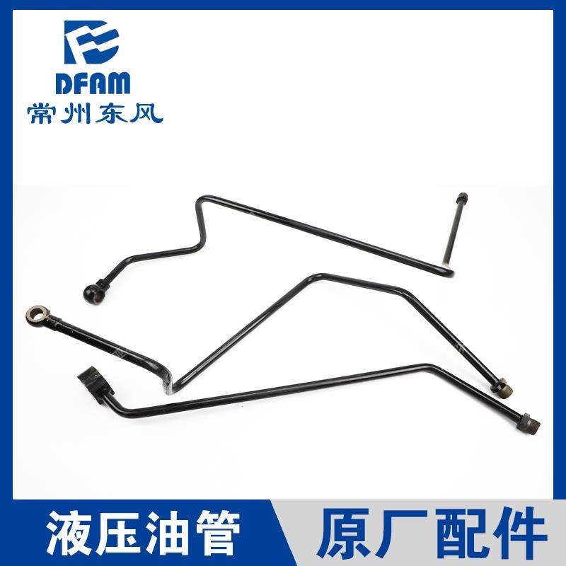 常州东风拖拉机配件大全504/604/704液压提升油管齿轮泵连接管 原,农机/农具/农膜,农机配件,淘宝优惠券,粉丝福利购,淘宝优惠卷