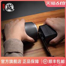 日本三本盛电动滚筒磨刀器自动家用高端快速商用多功能新型磨刀器