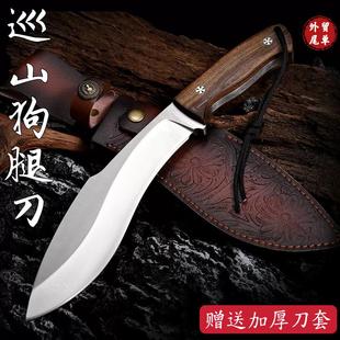 高硬度户外应急专用求生刀巡山锋利砍柴刀家用加厚10mm锋利砍骨刀
