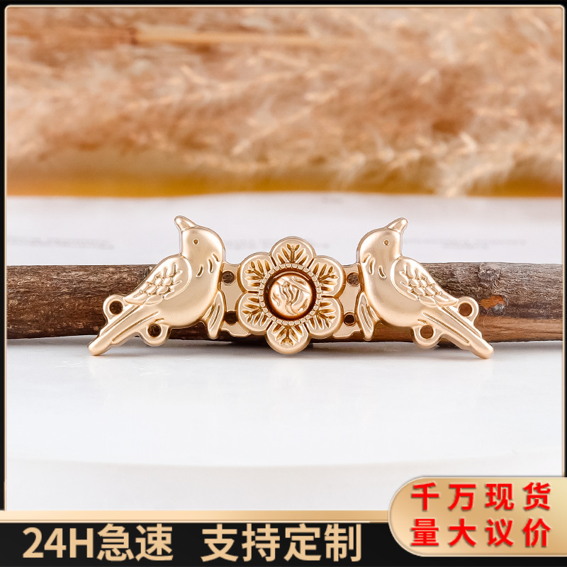 汉服金属子母扣喜鹊报喜古装装饰金属扣宋制明制比甲云肩对扣搭扣