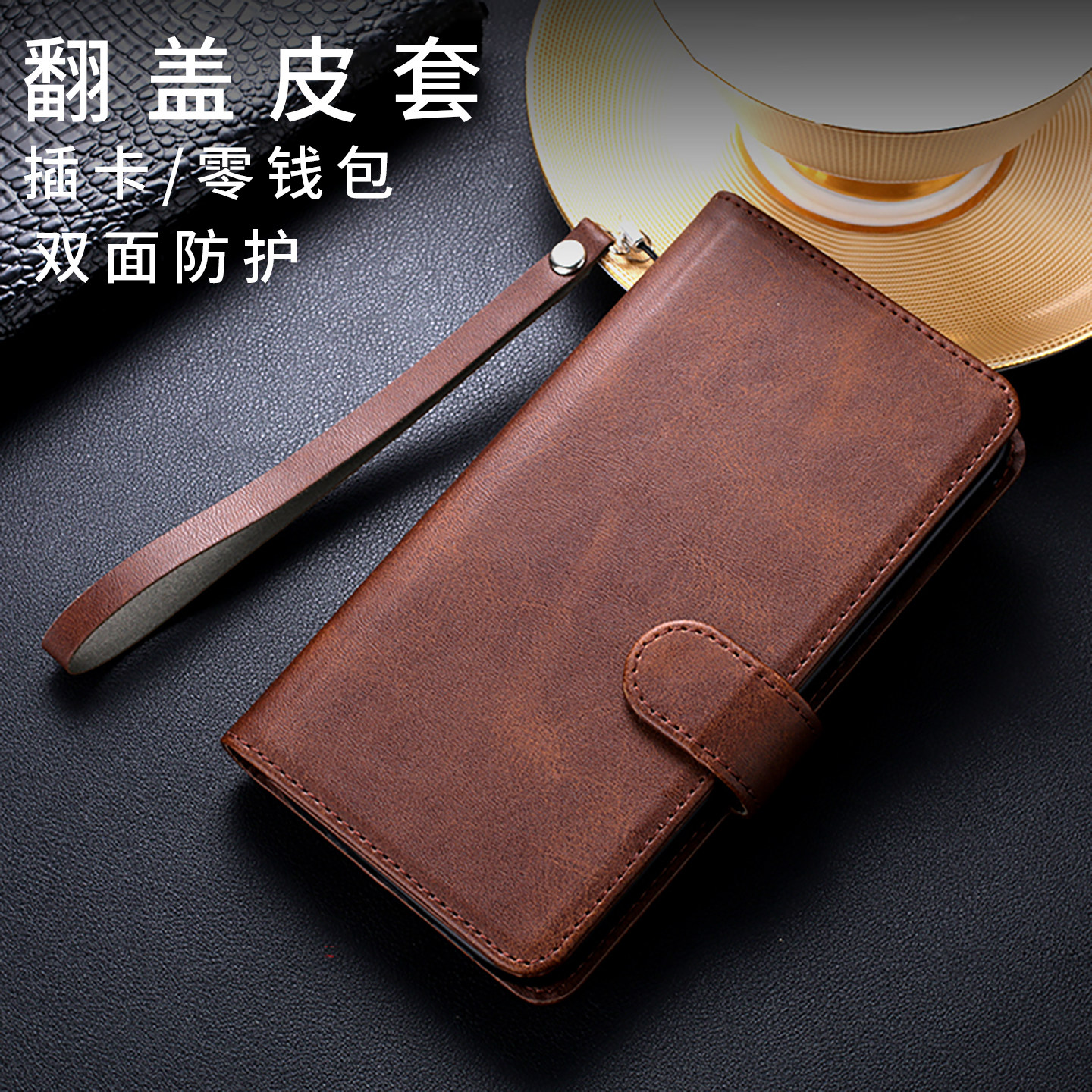 适用vivos50mini手机壳s30Pro保护s20por翻盖s19皮套s18双面s17防摔s16软胶s15全包s12/s10步步高s9活力版s7e