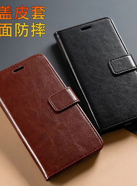 适用一加13手机壳12保护11翻盖9皮套9Pro双面9r防摔9rt软胶13t全包OnePlus插卡1+男1十女OPPO壹加1加PJZ110款