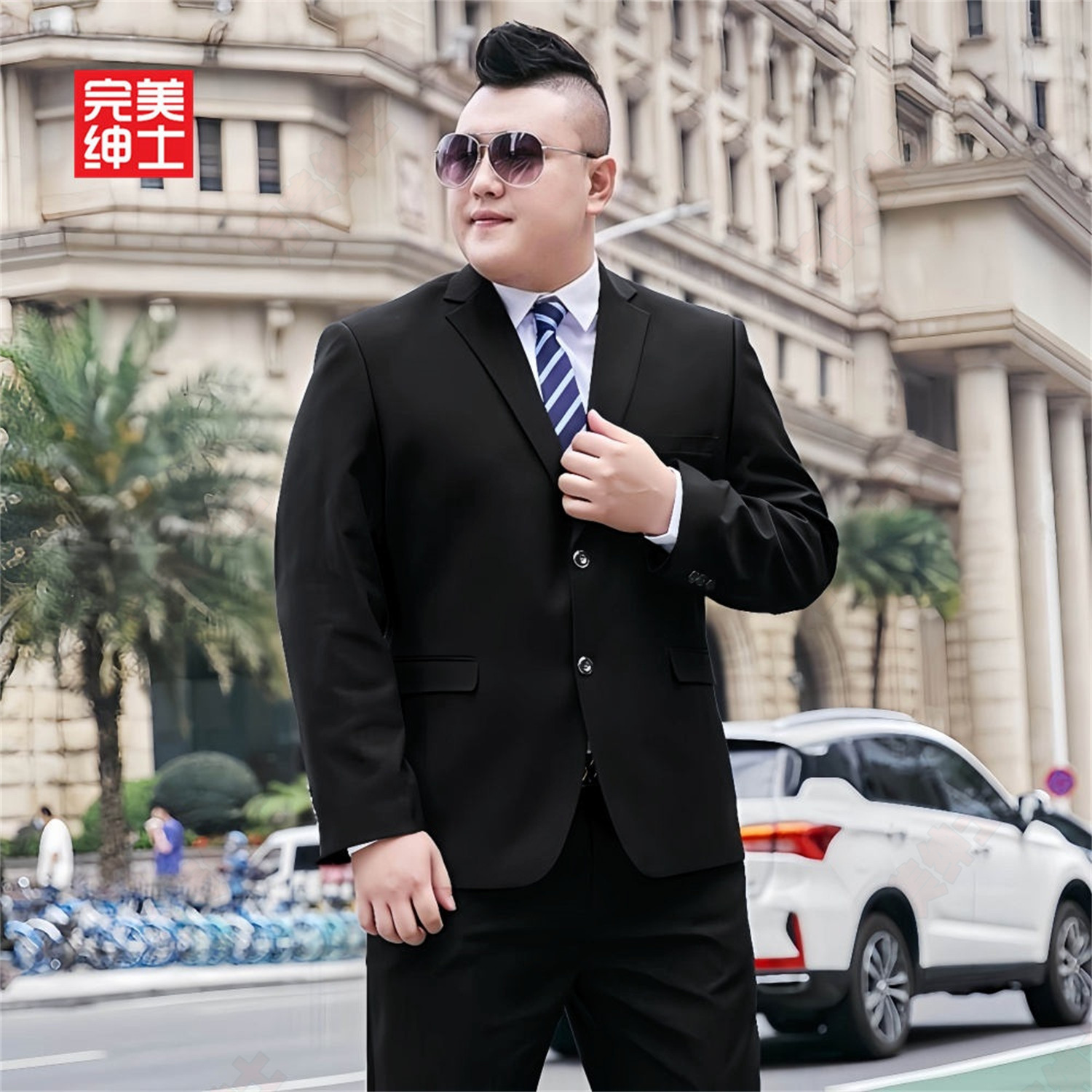 西装外套男士正装职业装套装商务办公制服新婚礼服伴郎春秋季大码