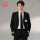职业装 正装 大码 套装 西装 商务办公制服新婚礼服伴郎春秋季 外套男士
