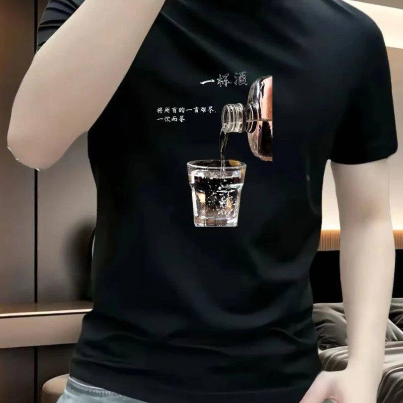 新款百搭潮牌T恤男重磅弹力短袖高街设计感修身痞帅半袖上衣体恤