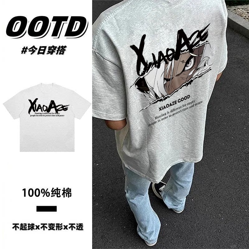 花灰色新款美式重磅纯棉短袖T恤男女情侣印花宽松五分袖半袖体恤