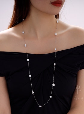 半觉铂金顶配极光满天星keshi7-9自带氛围感任意调节多戴百搭项链