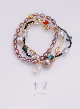 多元素怪色极光巴洛克纯银猪鼻子黑蝶贝设计款三圈百搭手链套装