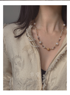 半觉【慢时光】新中式紫珠金珠设计款珍珠满天星编织项链