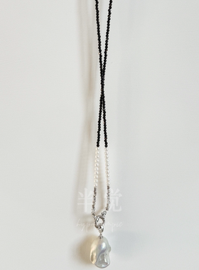 半觉48cm炫彩巴洛克设计款项链（可拆卸巴洛克万能扣）