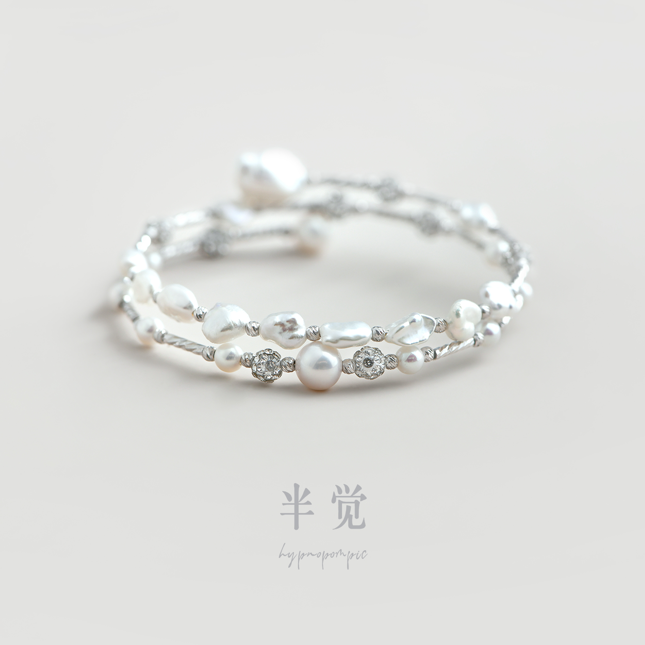 半觉新品银蓝keshi双层爆闪弹力双层百搭气质绝美手镯礼物可开票