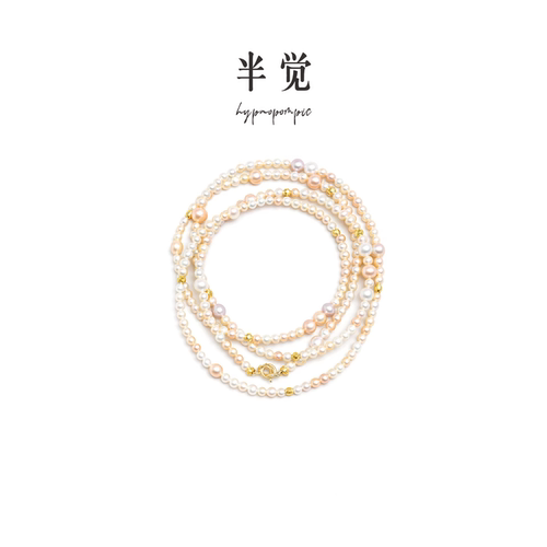 半觉【美·姬】金奶宝混彩糖果珍珠长链秋冬蕾丝毛衣链礼物可开票