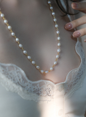 半觉浅金漾珠14K注金项链