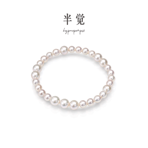 半觉双点位美姬淡水百搭小香风珍珠手链16cm手尾（备注手围）