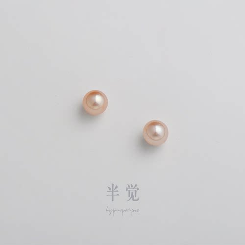 半觉粉金奶宝淡水金色珍珠耳钉媲美海水金珠气质小香风礼物可开票